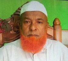 রংপুর